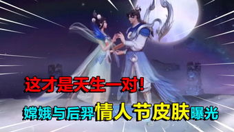 游戏攻略哥哥 VS 游戏初见女友攻略 游戏攻略哥哥 VS 游戏初见女友攻略