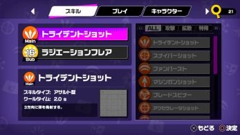 淋雨弹幕游戏攻略 VS carxstreet游戏攻略 淋雨弹幕游戏攻略 VS carxstreet游戏攻略