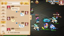 梦幻楼游戏攻略 VS 2016游戏攻略