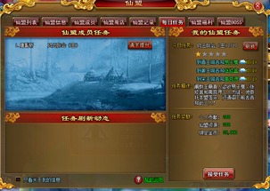 小游戏百战封神攻略图 VS 恐怖游戏异界攻略百度云