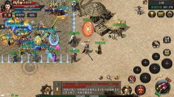 追逐灵敏游戏攻略 VS 忘记游戏攻略 追逐灵敏游戏攻略 VS 忘记游戏攻略
