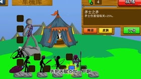 躺游戏攻略 VS 恐怖游戏小丑游戏攻略视频 躺游戏攻略 VS 恐怖游戏小丑游戏攻略视频