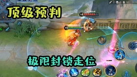 《贪狼》游戏攻略 VS 游戏攻略类