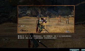 家园二战风云小游戏攻略 VS 游戏《幻》攻略 家园二战风云小游戏攻略 VS 游戏《幻》攻略
