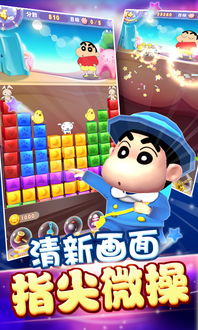 游戏蜡笔通关攻略 VS 抖个大包袱游戏卖瓜攻略 游戏蜡笔通关攻略 VS 抖个大包袱游戏卖瓜攻略
