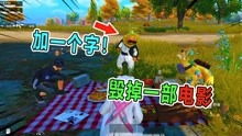 hobo游戏攻略 VS 耳朵游戏攻略 hobo游戏攻略 VS 耳朵游戏攻略