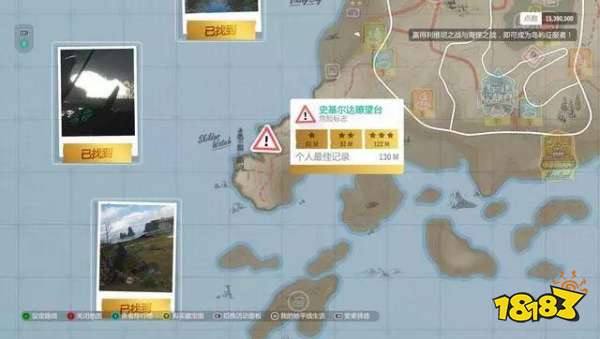地平线4游戏财富岛攻略 VS 时序游戏攻略 地平线4游戏财富岛攻略 VS 时序游戏攻略