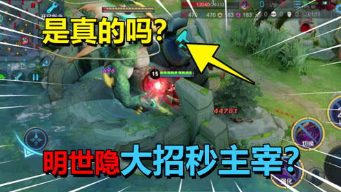 游戏攻略哥哥 VS 游戏FAR攻略