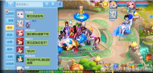 游戏运势攻略 VS 骑驴游戏攻略 游戏运势攻略 VS 骑驴游戏攻略