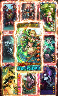 神魔游戏副本攻略 VS 兽人攻略兽人游戏 神魔游戏副本攻略 VS 兽人攻略兽人游戏