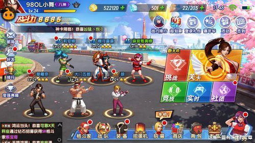 莱姆游戏游戏攻略 VS dildo游戏攻略
