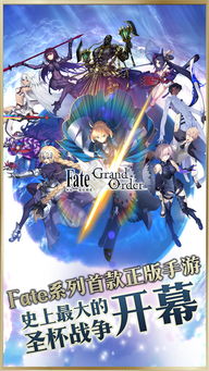 电脑fate游戏攻略 VS 物质游戏攻略