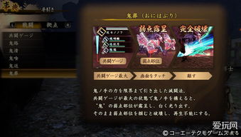 psv游戏视频攻略视频攻略 VS 当铺游戏攻略 psv游戏视频攻略视频攻略 VS 当铺游戏攻略