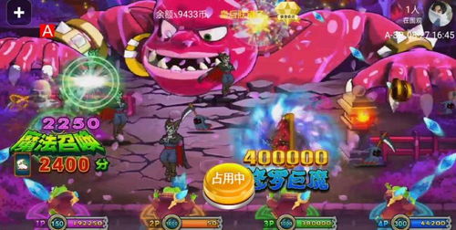 游戏双节棍获取攻略 VS 《南瓜恐慌》游戏攻略