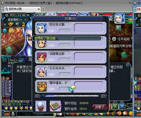 《开门》游戏攻略 VS ns游戏下载攻略 《开门》游戏攻略 VS ns游戏下载攻略