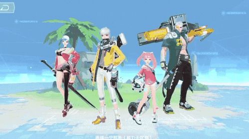 沙漠求生第二季游戏攻略 VS hoa游戏攻略