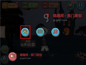 怀旧游戏攻略光盘 VS 史上最9坑爹游戏攻略