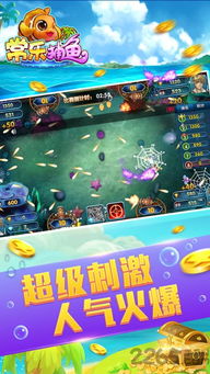 永生现实游戏攻略 VS 热爱收纳游戏攻略 永生现实游戏攻略 VS 热爱收纳游戏攻略