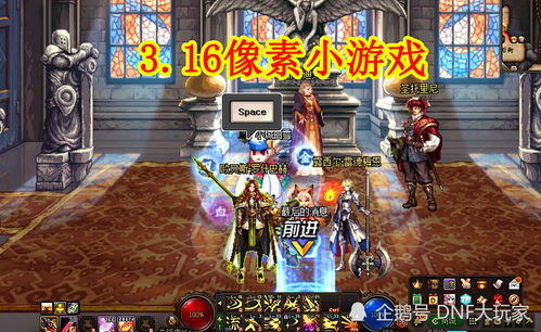 游戏灵宝攻略 VS floss游戏攻略