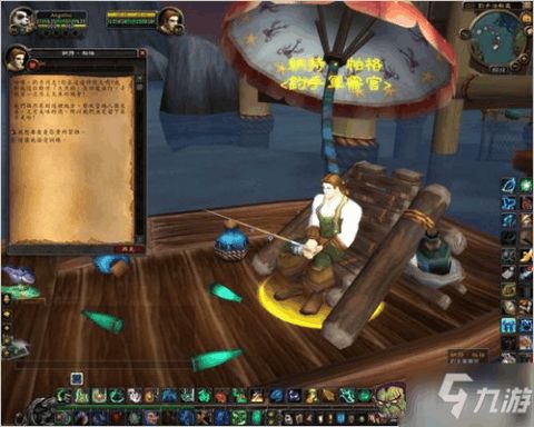 核桃星球游戏攻略 VS 离奇钓鱼游戏攻略