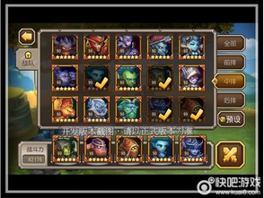 猎人猎人游戏攻略 VS callofwild游戏攻略