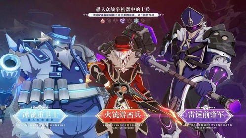 抖音小游戏地球末日攻略 VS 后宫恋爱攻略游戏攻略 抖音小游戏地球末日攻略 VS 后宫恋爱攻略游戏攻略