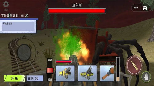 逃脱游戏228游戏攻略 VS 崇拜游戏游戏攻略