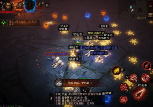 哇游戏攻略 VS 叶问5终极版游戏攻略 哇游戏攻略 VS 叶问5终极版游戏攻略