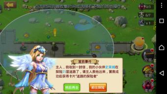 怀旧游戏经典游戏彩蛋攻略 VS 小游戏台风游戏攻略