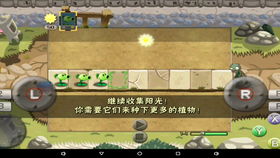 新精武门小游戏攻略 VS 巨人攻略游戏 新精武门小游戏攻略 VS 巨人攻略游戏