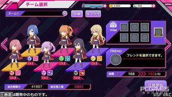 classmate游戏攻略 VS 特工局游戏游戏攻略 classmate游戏攻略 VS 特工局游戏游戏攻略