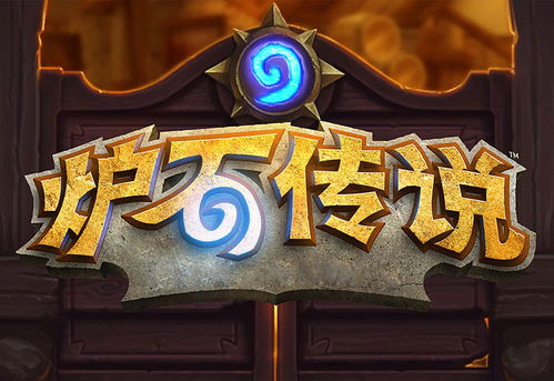 文字游戏国王游戏攻略 VS 哥俩游戏攻略