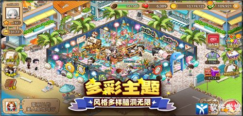 迷宫寻宝游戏攻略 VS 暗房游戏新游戏攻略 迷宫寻宝游戏攻略 VS 暗房游戏新游戏攻略