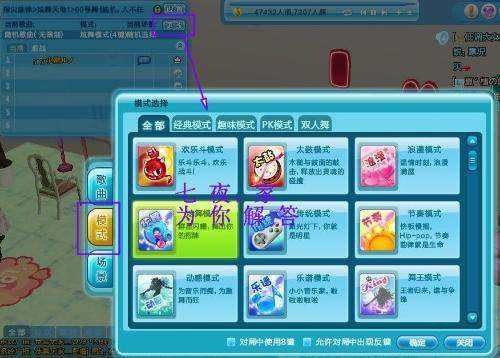游戏修房子攻略 VS ratropolis游戏攻略