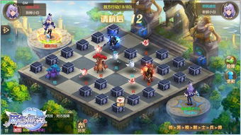 汉代战棋游戏攻略 VS 游戏冒险攻略 汉代战棋游戏攻略 VS 游戏冒险攻略
