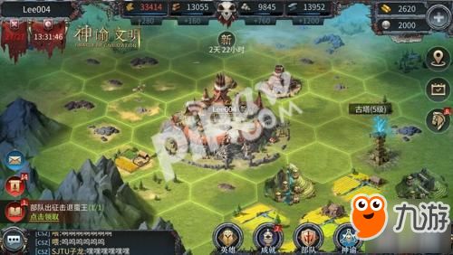 黑鱼游戏玩法攻略 VS 建造攻略游戏 黑鱼游戏玩法攻略 VS 建造攻略游戏