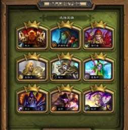 统一世界的策略游戏攻略 VS 游戏皇宫攻略