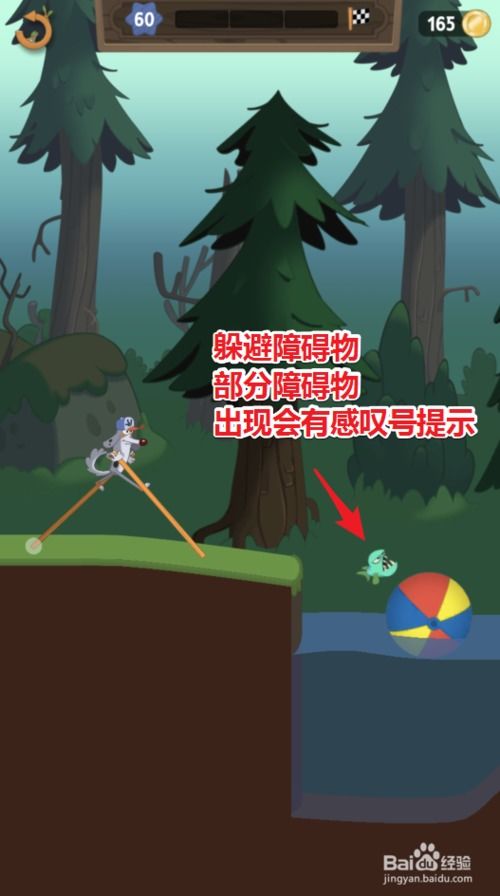 烹饪游戏抖音游戏攻略 VS 复仇的攻略者游戏攻略