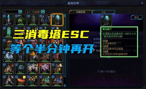 2408游戏通关攻略 VS 阴间诡异游戏攻略 2408游戏通关攻略 VS 阴间诡异游戏攻略