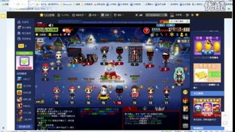 海滩卧底游戏攻略 VS 双向游戏攻略