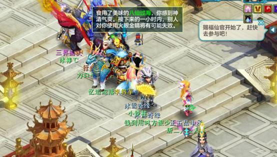 神武4游戏视频教程攻略 VS education游戏攻略