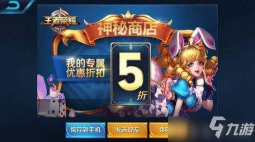 好运硬币游戏攻略 VS wink游戏攻略 好运硬币游戏攻略 VS wink游戏攻略