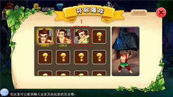 拆线游戏攻略 VS 葫芦娃游戏游戏攻略 拆线游戏攻略 VS 葫芦娃游戏游戏攻略