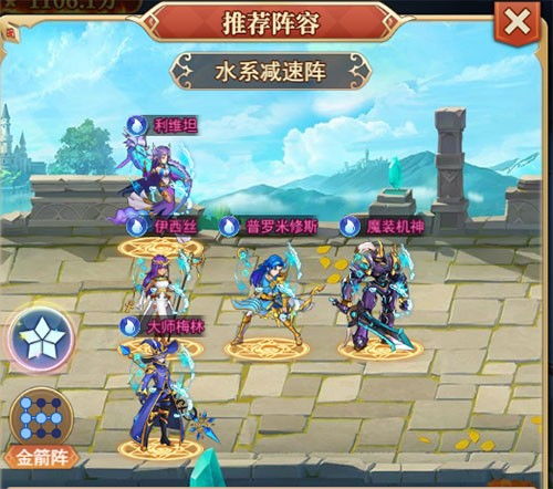 手机升级游戏攻略 VS 超高级游戏国王游戏攻略