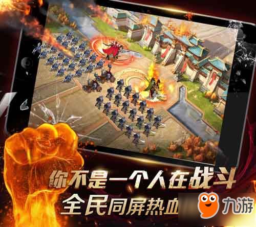 茶叶蛋游戏58关全攻略 VS 街机游戏战神三国攻略 茶叶蛋游戏58关全攻略 VS 街机游戏战神三国攻略