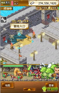 咖喱游戏攻略 VS 热带度假村开罗游戏攻略 咖喱游戏攻略 VS 热带度假村开罗游戏攻略