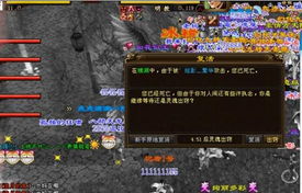 勇敢的游戏蒙眼游戏攻略 VS 电视剧天龙八部游戏攻略 勇敢的游戏蒙眼游戏攻略 VS 电视剧天龙八部游戏攻略