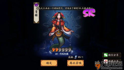 会馆游戏攻略 VS 夜魔侠游戏攻略 会馆游戏攻略 VS 夜魔侠游戏攻略