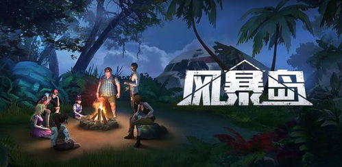 暗房游戏新游戏攻略 VS 《单纯》游戏攻略 暗房游戏新游戏攻略 VS 《单纯》游戏攻略