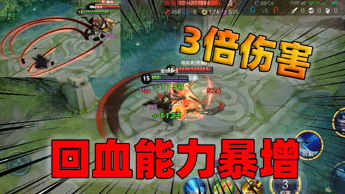 塞纳河游戏攻略 VS 游戏程咬金攻略 塞纳河游戏攻略 VS 游戏程咬金攻略